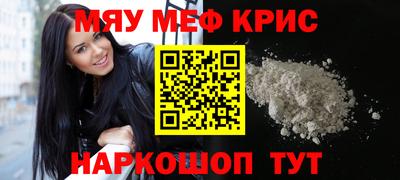 таблы Апрелевка