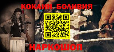 таблы Апрелевка
