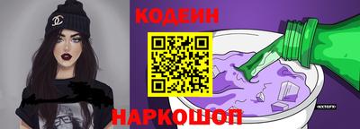 МДМА Апшеронск
