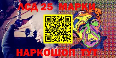 таблы Апрелевка