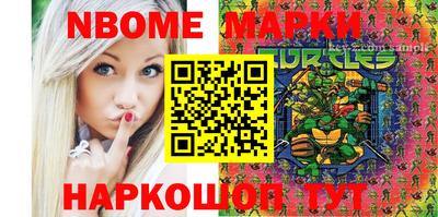 mix Абинск