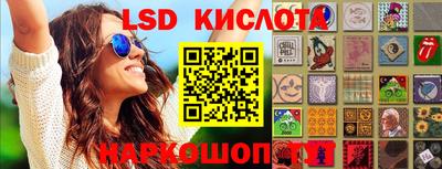 mix Абинск