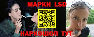 таблы Апрелевка