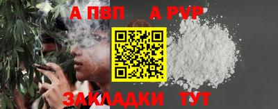 скорость Азнакаево
