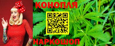 таблы Апрелевка