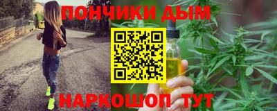 mix Абинск