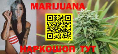 мефедрон Абакан