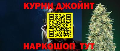 МДМА Апшеронск