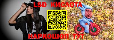 mix Абинск