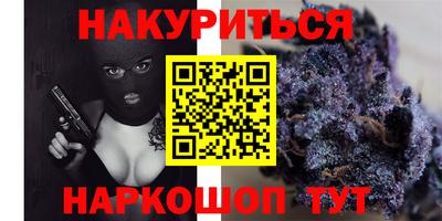 таблы Апрелевка