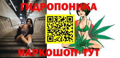 mix Абинск