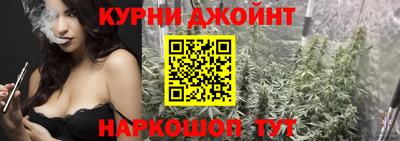 соль ск Аргун