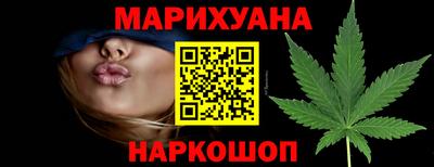 мефедрон Абакан