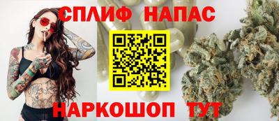 мефедрон Абакан