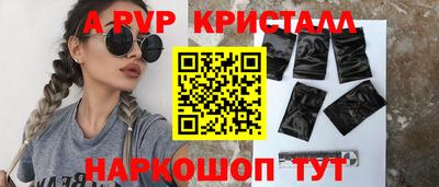 скорость Азнакаево