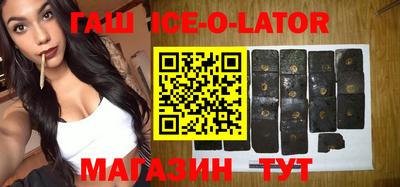 mix Абинск