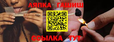 мефедрон Абакан