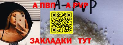 скорость Азнакаево