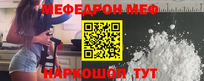 скорость Азнакаево
