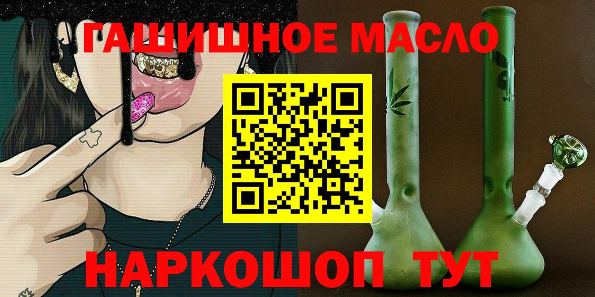 Дистиллят ТГК концентрат Артёмовский